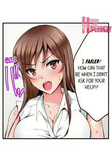 Page 83 of Netorare My Teacher With My Friends - preview thumbnail