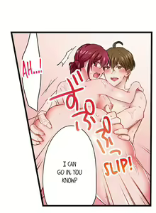 Page 251 of Jitaku no Kagi wa Toroana no Naka ~Ijiwaru na Yubi de Hojirarete Iku... | The Key to my Body - preview thumbnail