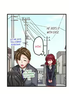 Page 33 of Jitaku no Kagi wa Toroana no Naka ~Ijiwaru na Yubi de Hojirarete Iku... | The Key to my Body - preview thumbnail