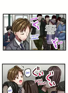 Page 35 of Jitaku no Kagi wa Toroana no Naka ~Ijiwaru na Yubi de Hojirarete Iku... | The Key to my Body - preview thumbnail