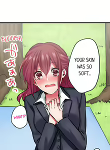 Page 88 of Jitaku no Kagi wa Toroana no Naka ~Ijiwaru na Yubi de Hojirarete Iku... | The Key to my Body - preview thumbnail
