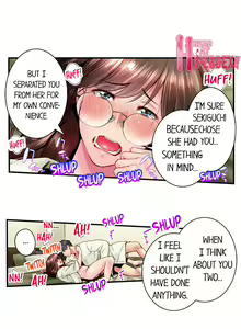 Page 1067 of Simple yet Sexy - preview thumbnail