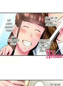Page 1089 of Simple yet Sexy - preview thumbnail