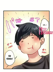 Page 1139 of Simple yet Sexy - preview thumbnail