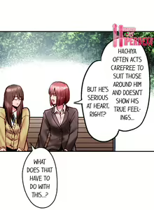 Page 247 of Simple yet Sexy - preview thumbnail
