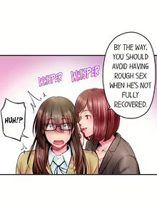 Page 284 of Simple yet Sexy - preview thumbnail