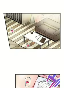 Page 321 of Simple yet Sexy - preview thumbnail