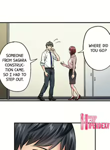 Page 368 of Simple yet Sexy - preview thumbnail