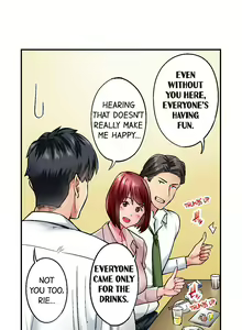 Page 43 of Simple yet Sexy - preview thumbnail
