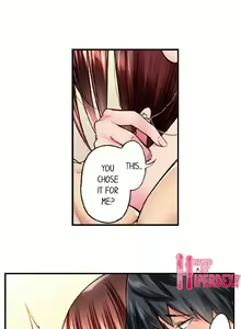 Page 578 of Simple yet Sexy - preview thumbnail
