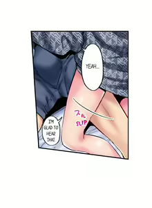 Page 838 of Simple yet Sexy - preview thumbnail