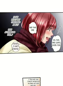 Page 879 of Simple yet Sexy - preview thumbnail