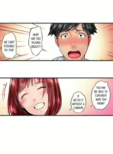 Page 950 of Simple yet Sexy - preview thumbnail