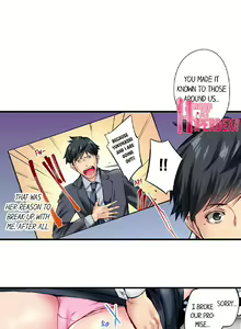 Page 994 of Simple yet Sexy - preview thumbnail