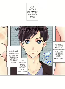 Page 6 of The Life of an Adult Video Script Writer - preview thumbnail