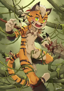 Page 1051 of Fantia Exclusives - preview thumbnail