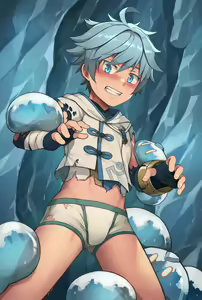 Page 1679 of Fantia Exclusives - preview thumbnail