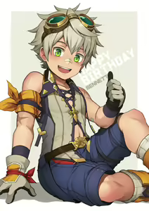 Page 1774 of Fantia Exclusives - preview thumbnail