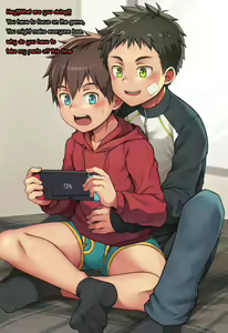 Page 799 of Fantia Exclusives - preview thumbnail
