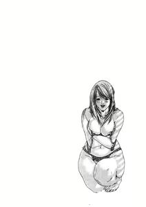 Page 8 of Kanjuku Clinic | 整型女醫師 - preview thumbnail