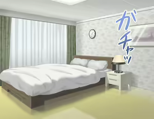 Page 199 of Kyoutou Sensei wa Yokkyuu Fuman - preview thumbnail