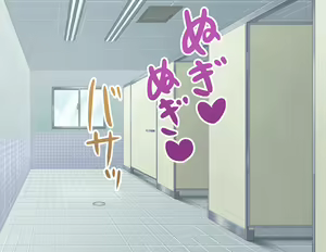 Page 59 of Kyoutou Sensei wa Yokkyuu Fuman - preview thumbnail