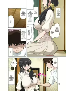 Page 5 of Hitozuma Miyuki-san ni Otto Kounin de Mainichi Tanetsuke Sex - preview thumbnail