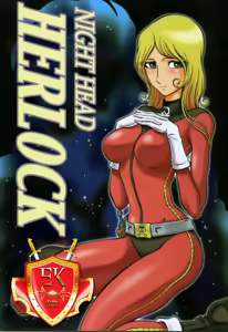Night Head Herlock — hentai manga cover on Fhentai