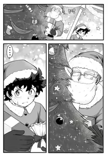 Page 244 of Collection - preview thumbnail