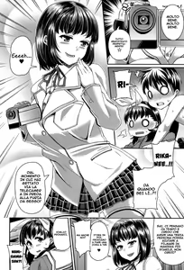 Page 51 of HAMEDORI no YATSU | Video porno con mia sorella - preview thumbnail