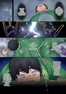 Page 8 of Yanmama o Gaki no Sugata ni Natte Fukushuu NTR | Vendetta NTR nel corpo di un bambino - preview thumbnail