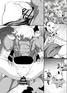Page 3 of Kahanshin de Sukkiri suru Moblin - preview thumbnail