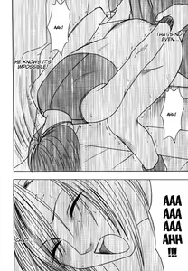 Page 52 of Tifa Hard AC - preview thumbnail