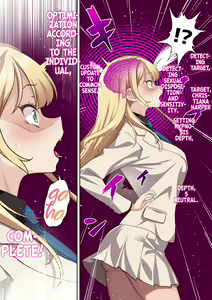 Page 9 of Ryuugakusei Chris no Saimin Dosukebe Ibunka Kouryuu - preview thumbnail