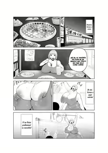 Page 11 of La mujer con la que me empareje es la mama de mi amigo - preview thumbnail