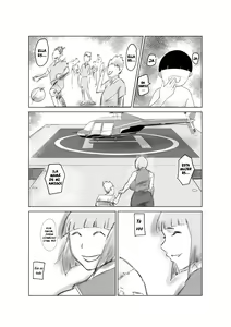 Page 30 of La mujer con la que me empareje es la mama de mi amigo - preview thumbnail