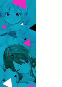 Page 180 of Rinjin ha Yuumei Haishinsha - preview thumbnail