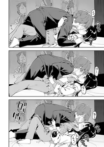 Page 97 of Rinjin ha Yuumei Haishinsha - preview thumbnail