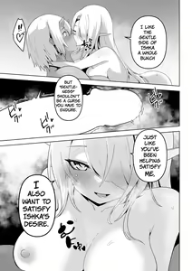 Page 31 of Seiyoku Tsuyo Tsuyo Elf wa Muriyari Okashite Hoshii - preview thumbnail