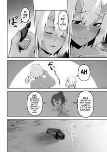 Page 32 of Seiyoku Tsuyo Tsuyo Elf wa Muriyari Okashite Hoshii - preview thumbnail