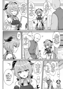 Page 3 of Ganyu-chan ga Shigoto to Seiyoku Shori o Otetsudai suru Hon. | A book where Ganyu-chan helps out with work and letting one out (decensored) - preview thumbnail