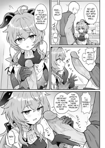 Page 4 of Ganyu-chan ga Shigoto to Seiyoku Shori o Otetsudai suru Hon. | A book where Ganyu-chan helps out with work and letting one out (decensored) - preview thumbnail