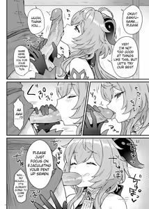 Page 5 of Ganyu-chan ga Shigoto to Seiyoku Shori o Otetsudai suru Hon. | A book where Ganyu-chan helps out with work and letting one out (decensored) - preview thumbnail