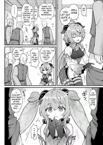 Page 7 of Ganyu-chan ga Shigoto to Seiyoku Shori o Otetsudai suru Hon. | A book where Ganyu-chan helps out with work and letting one out (decensored) - preview thumbnail