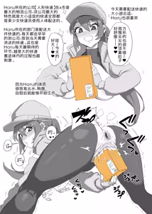 Page 356 of 图集 - preview thumbnail