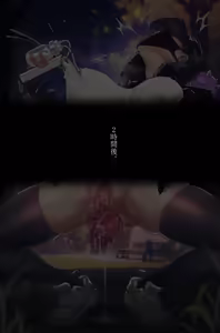 Page 84 of 图集 - preview thumbnail