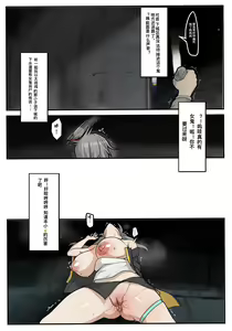 Page 168 of 图集 - preview thumbnail