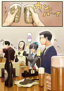 Page 15 of Kimi no Maku o Yaburu no wa Boku dato Omotteta.. InCha NTR Monogatari -BSS Hen- - preview thumbnail