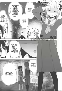 Page 35 of School Idol no Inmou Jijou ~104-ki Sei Datsumou Salon Hen~ - preview thumbnail