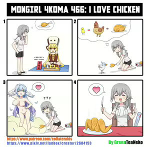 Page 164 of MonGirl 4koma - preview thumbnail